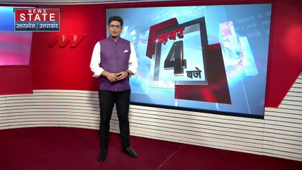 Uttar Pradesh : Gonda दौरे पर CM योगी आदित्यनाथ