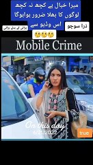 #onthisday_#foryou_#foryoupage_#viral_#myvideo_#nasirpk1_