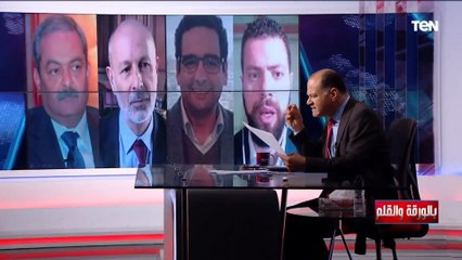 الديهي لـ هشام قاسم وشلته المشبوهة : اللي هيشوفكم هيقول عليكم خونة وشكلكم مفضوح جدا