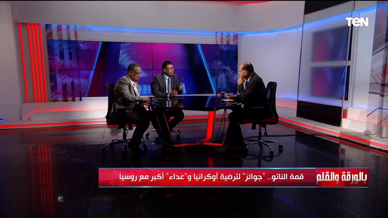 عماد الدين حسين يوضح كواليس تجمع قادة الناتو بليتوانيا على مقربة من روسيا.. ربنا يستر من حرب عالمية
