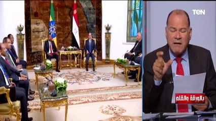 الديهي يعلن حل أزمة سد النهضة خلال 4 شهور.. وحصة مصر لن تنقص قطرة واحدة