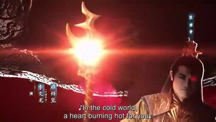 (ENG) Snow Eagle Lord (2023) Ep 32 EngSub