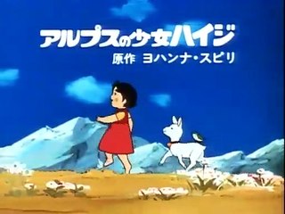 HEIDI ep 39 in Italiano