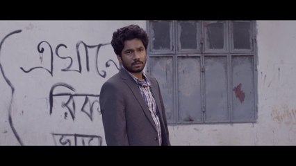 Hokar (2023) | হকার (২০২৩)