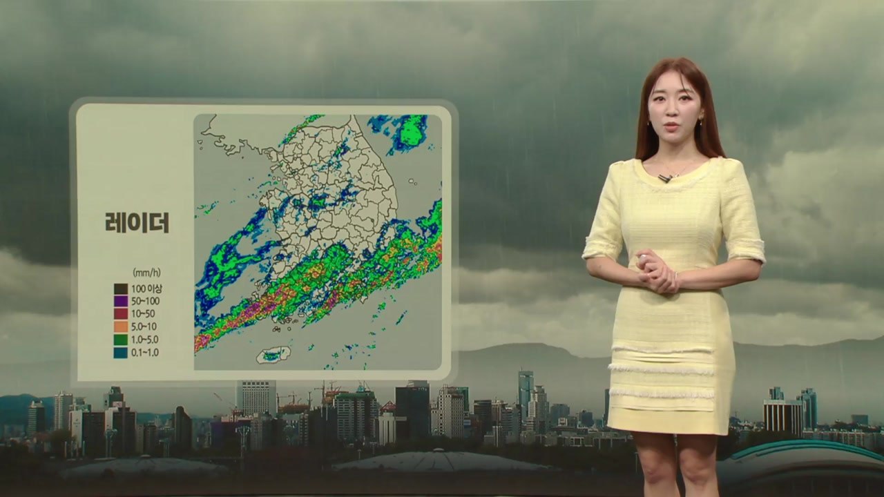 [날씨] 오늘 남부 중심 집중 호우...산사태 주의 / YTN