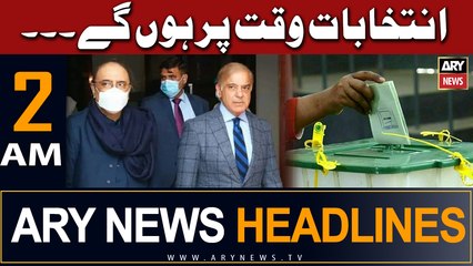 ARY News 2 AM Headlines 16th July 2023 |      