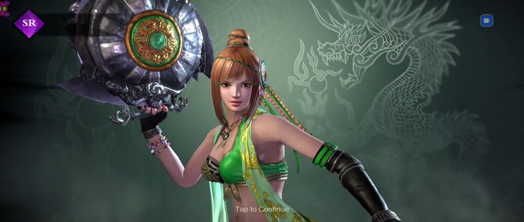 Bao Sanniang Intro (DWOV)