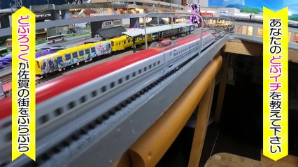 どぶろっくの一物 出発進行！ディープな鉄道模型の世界へ