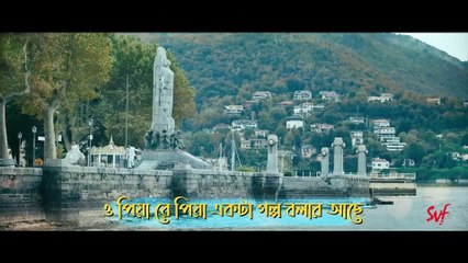 O Piya Re Piya _ Majnu _ Lyrical _ Hiraan _ Srabanti _ Arijit _ June _ Savvy