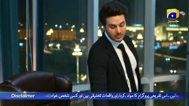 Maira Ki Shohar Se Nafrat Mujhay Qabool Nahin FLO Digital