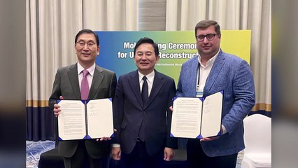 현대건설, 우크라 재건 사업 공항 확장공사 협약 체결 / YTN