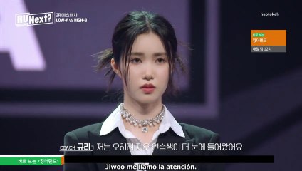 R U Next - Episodio 3: ¡Descubre las sorpresas y secretos! 🔥