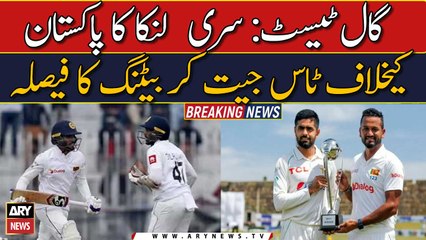 Sri Lanka opt to bat first against Pakistan after winning the toss
