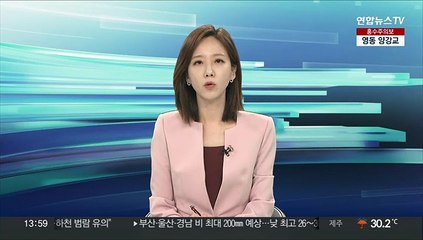 [온마이크] 충남 논산천 제방 붕괴…주민 대피 후 복구작업
