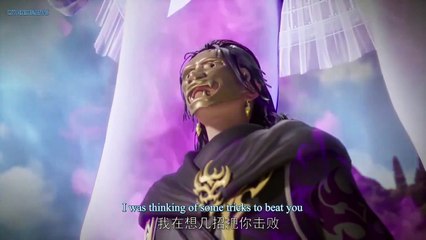 MARTIAL MASTER [WU SHEN ZHU ZAI] EP.201 - 210 ENG SUB