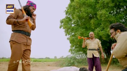 Daku Bangaya Gentleman - Eid Special Telefilm