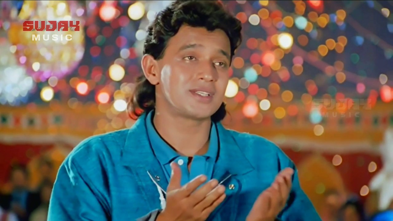 Buli Na Maa Dure Theke | ভুলি নি মা দূরে থেকে  | Andha Bichar | অন্ধ বিচার | Bengali Movie Video Song |Mithun Chakraborty | Sujay Music