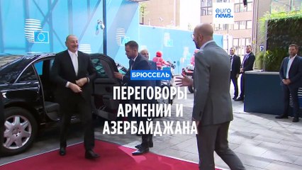 Новости дня | 16 июля — утренний выпуск