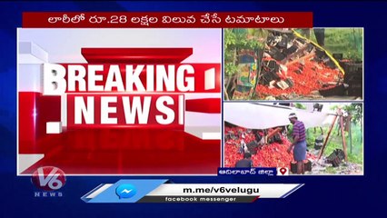 Tomato Lorry Overturns On National Highway | Adilabad District | V6 News