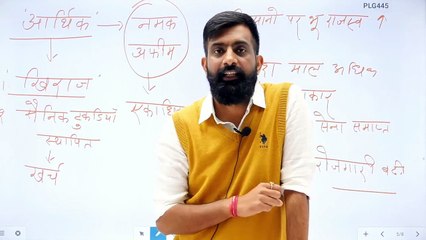 42 1857 की क्रांति भाग 5 Revolution of 1857 Part 5