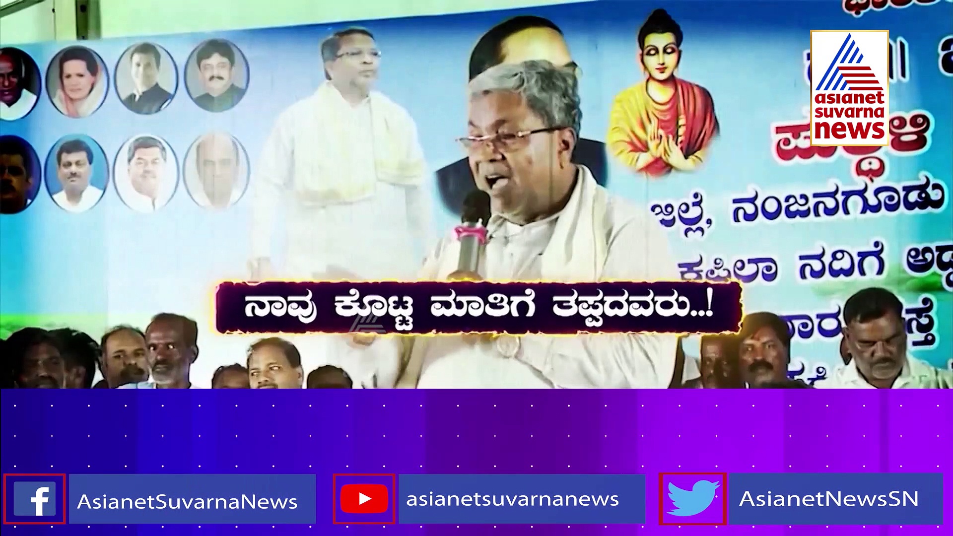 ಮನೆ ಯಜಮಾನಿಗೆ ಗೃಹಲಕ್ಷ್ಮಿ ಅನುಗ್ರಹ: 2000 ರೂಪಾಯಿ ಬೇಕು ಅಂದ್ರೆ ಏನು ಮಾಡಬೇಕು..?