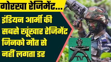 Gorkha Regiment के Soldiers हैं सबसे खतरनाक, British Soldiers पर भी पड़े थे भारी | वनइंडिया हिंदी