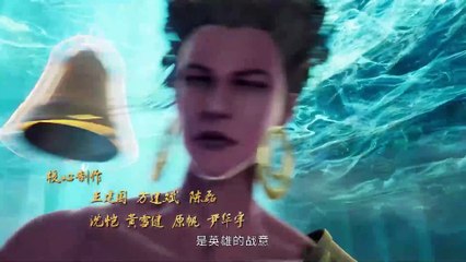 Thanh Liên Kiếm Tiên - Tập 28 - HH3D Vietsub