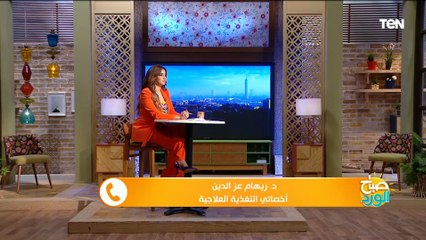 حافظ على وزنك في المصيف.. نصائح لعدم زيادة الوزن خلال الإجازة