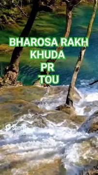 #Beautiful Nazam#Beautiful Nature#Beautiful World#Shorts#Shorts with lyrics#Youtube#Youtube Shorts#