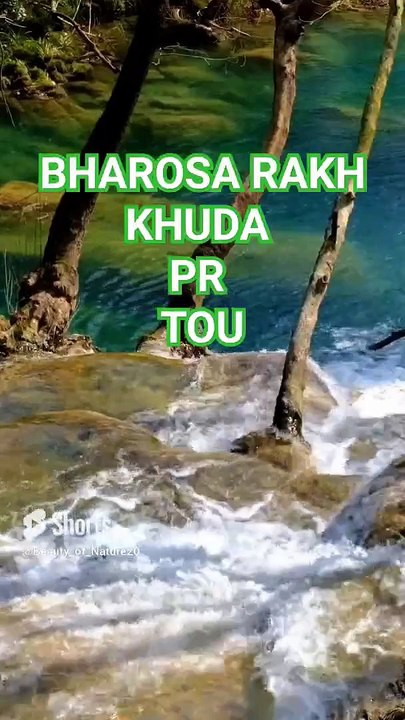 #Beautiful Nazam#Beautiful Nature#Beautiful World#Shorts#Shorts with lyrics#Youtube#Youtube Shorts#