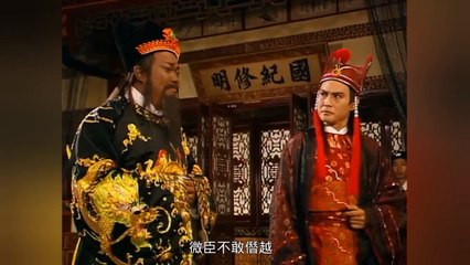 Tập 90 | Bao Thanh Thiên ( 1995 ) Lồng Tiếng - Justice Bao ( 1995 )