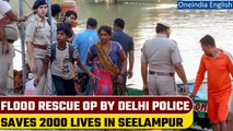 Delhi Floods: Delhi Police, NDRF conduct mammoth rescue op in Seelampur | Oneindia News