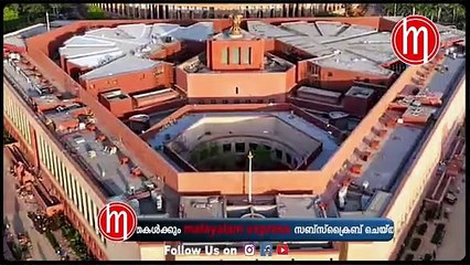 ഡല്‍ഹി ഓര്‍ഡിനന്‍സിനെ എതിര്‍ക്കാന്‍ കോണ്‍ഗ്രസ് തയ്യാര്‍