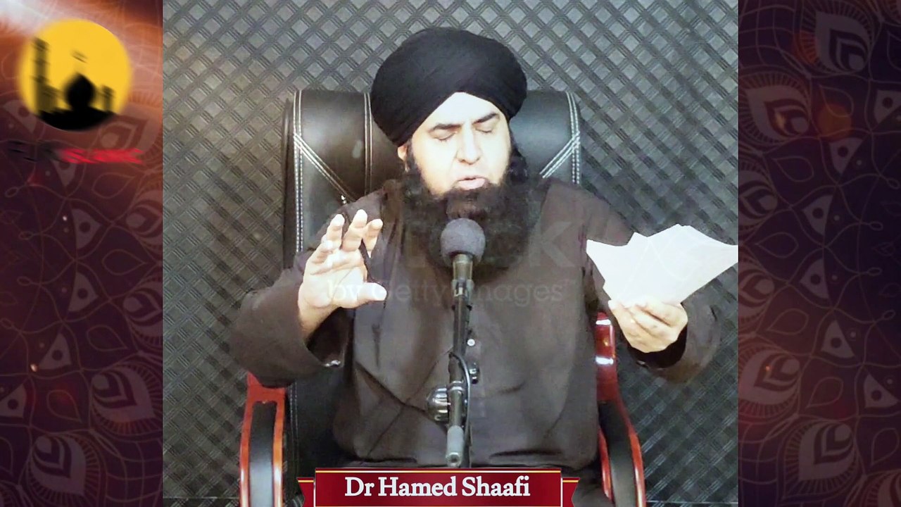 Rizq Me Barkat Kyun Nahi? | Rizq K Darwaze Kyun Band Hoty Hain? | Dr Hamed Shaafi | FJK ISLAMIC