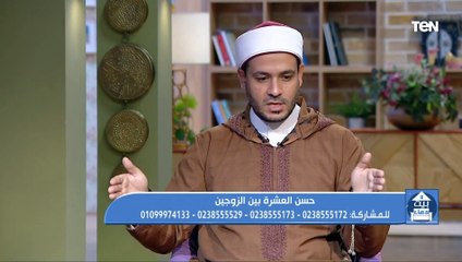الشيخ احمد المالكي الزواج لايشترط على حب
