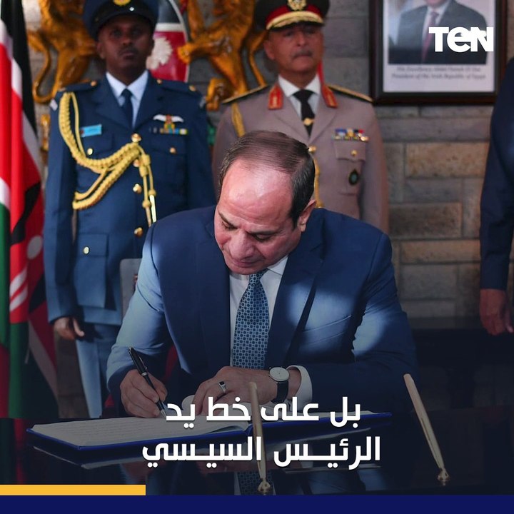 رسالة بخط الرئيس السيسي تثير إعجابَ الكثير من م...