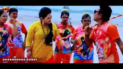 kawar le ke Chal Kawariya