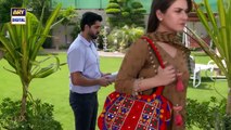 Tere Ishq Ke Naam Episode 5 -  2023 - Digitally Presented By Lux (Eng Sub)-ARY Digital Drama