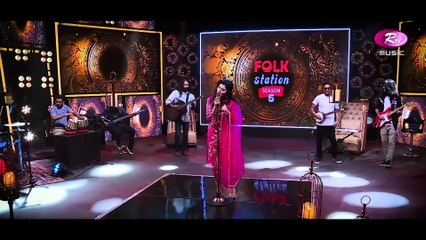 Jadu Jane _ Bithy Chowdhury _ Prottoy Khan _ Eid Special _ Folk Station _ Rtv Music