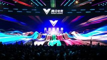 Tenue du Sommet mondial des sports électroniques 2023 et de la conférence annuelle Tencent sur les sports électroniques