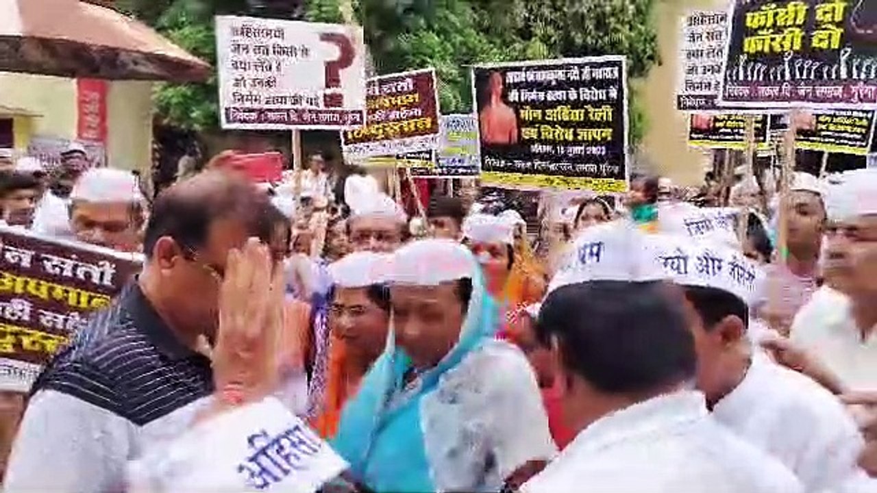 जैनाचार्य की हत्या के विरोध में जैन समाज उतरा सडक़ों पर