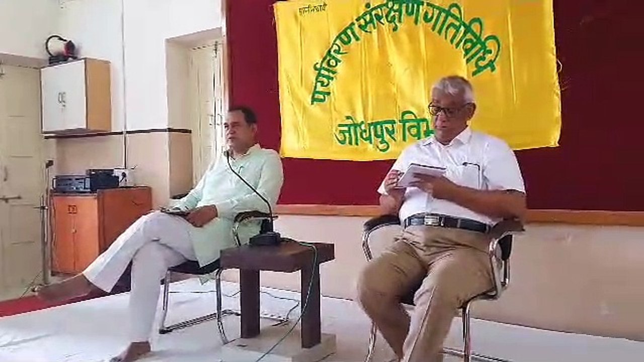 आरएसएस लगाएगा तीन लाख पौधे