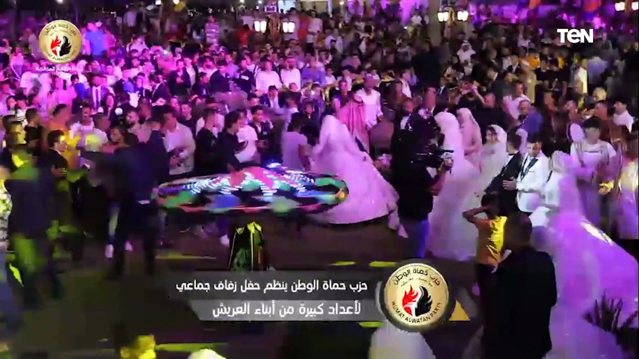 حزب حماة الوطن ينظم حفل زفاف جماعي لأعداد كبيرة...