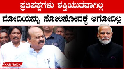 ಗೃಹಲಕ್ಷ್ಮಿ ಯೋಜನೆ ಸರ್ಕಾರಕ್ಕೆ ಭಾರವಾಗಿದೆ  ಎಲ್ಲರಿಗೂ ಸಿಗೋದಿಲ್ಲ ಎಂದ ಬಸವರಾಜ್ ಬೊಮ್ಮಾಯಿ