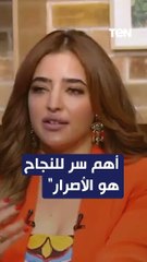 أهم سر للنجاح هو الأصرار "قصة نجاح بعد سن الـ 60"