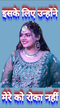 इसके लिए उन्होंने मेरे को रोका नहीं Abhilipsa Panda By Dinesh Thakkar Bapa