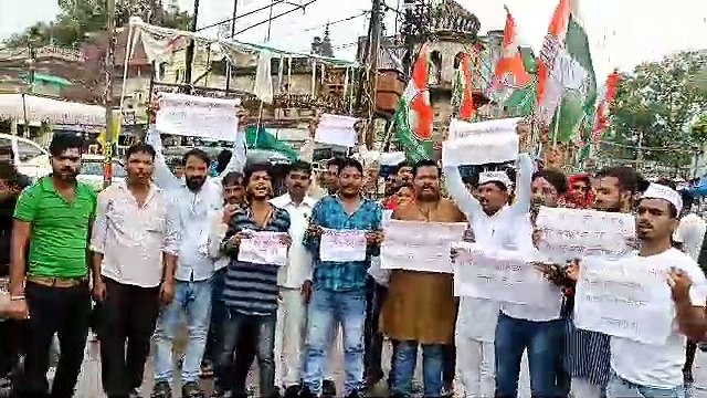 पटवारी भर्ती घोटाला का विरोध