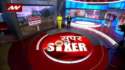 बारिश का कहर एशिया में जारी, दक्षिण कोरिया से लेकर जापान तक बाढ़ का कहर