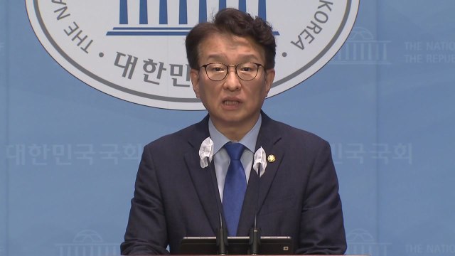 민주, 尹 우크라 방문에 러 적대국 만든 것과 다름 없어 / YTN