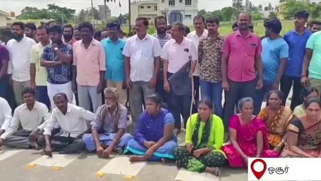 ஒசூர் - பாகலூர் சாலையில் கிராம மக்கள் திடீர் சாலை மறியல்!